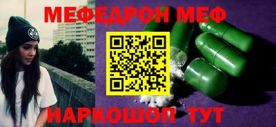 ПСИЛОЦИБИНОВЫЕ ГРИБЫ Малоярославец
