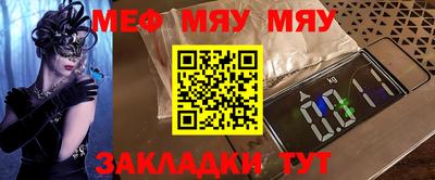 ПСИЛОЦИБИНОВЫЕ ГРИБЫ Малоярославец
