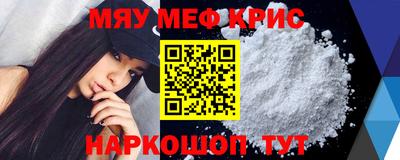 ПСИЛОЦИБИНОВЫЕ ГРИБЫ Малоярославец