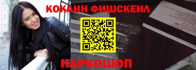 ПСИЛОЦИБИНОВЫЕ ГРИБЫ Малоярославец