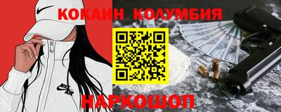 ПСИЛОЦИБИНОВЫЕ ГРИБЫ Малоярославец