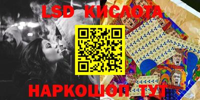 ПСИЛОЦИБИНОВЫЕ ГРИБЫ Малоярославец