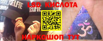ПСИЛОЦИБИНОВЫЕ ГРИБЫ Малоярославец
