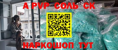 ПСИЛОЦИБИНОВЫЕ ГРИБЫ Малоярославец