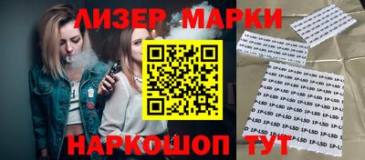 меф VHQ Малгобек