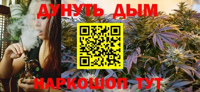 герыч Мариинск