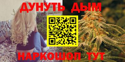 ПСИЛОЦИБИНОВЫЕ ГРИБЫ Малоярославец