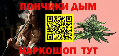 меф VHQ Малгобек