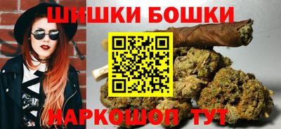 ПСИЛОЦИБИНОВЫЕ ГРИБЫ Малоярославец