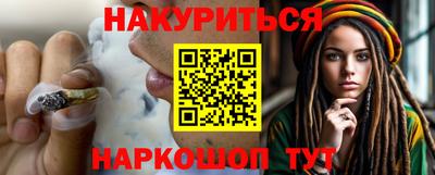 герыч Мариинск
