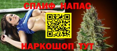 герыч Мариинск