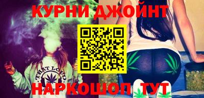 меф VHQ Малгобек