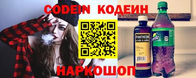ПСИЛОЦИБИНОВЫЕ ГРИБЫ Малоярославец