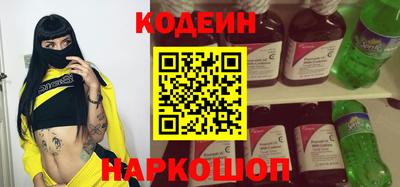 ПСИЛОЦИБИНОВЫЕ ГРИБЫ Малоярославец