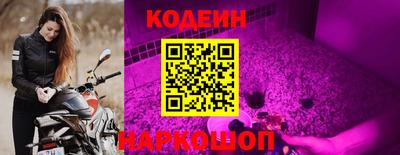 ПСИЛОЦИБИНОВЫЕ ГРИБЫ Малоярославец