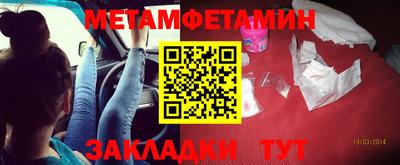 ПСИЛОЦИБИНОВЫЕ ГРИБЫ Малоярославец