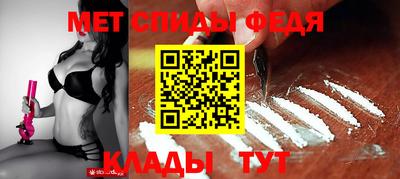 ПСИЛОЦИБИНОВЫЕ ГРИБЫ Малоярославец