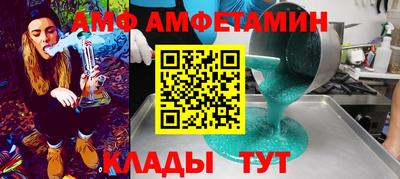 ПСИЛОЦИБИНОВЫЕ ГРИБЫ Малоярославец