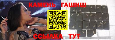меф VHQ Малгобек