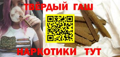 меф VHQ Малгобек