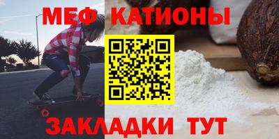 ПСИЛОЦИБИНОВЫЕ ГРИБЫ Малоярославец